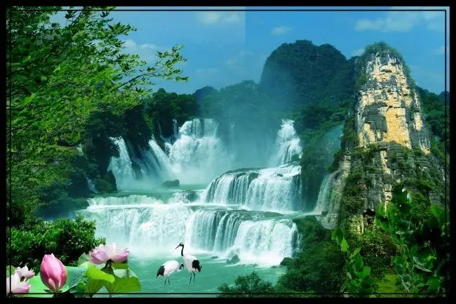 节能高性能智能